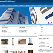 模板网站-企业网站-建筑A49