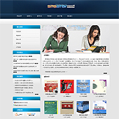 模板网站-企业网站-教育A11