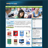 模板网站-企业网站-教育A9