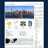 模板网站-企业网站-金融A8