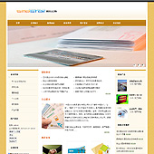 模板网站-企业网站-金融A43