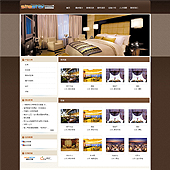 模板网站-企业网站-酒店A1