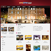 模板网站-企业网站-酒店A13