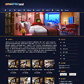 模板网站-企业网站-酒店A15