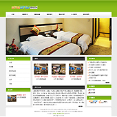 模板网站-企业网站-酒店A3