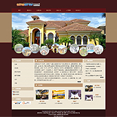 模板网站-企业网站-酒店A4