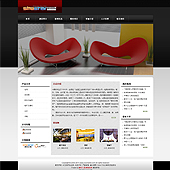 模板网站-企业网站-酒店A5