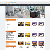 模板网站-企业网站-酒店A6