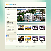 模板网站-企业网站-酒店A7