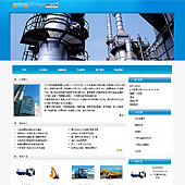 模板网站-企业网站-机械A16