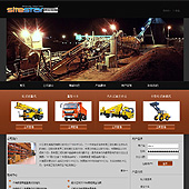 模板网站-企业网站-机械A2