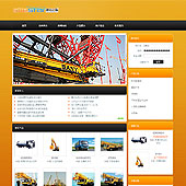 模板网站-企业网站-机械A20