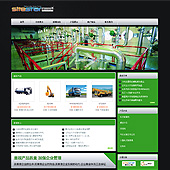 模板网站-企业网站-机械A22