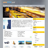 模板网站-企业网站-机械A5