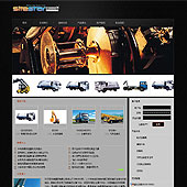 模板网站-企业网站-机械A9