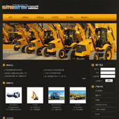 模板网站-企业网站-机械A26