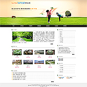 模板网站-企业网站-林业A21