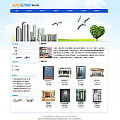 模板网站-企业网站-门窗A2