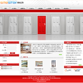 模板网站-企业网站-门窗A10