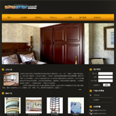 模板网站-企业网站-门窗A19