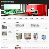 模板网站-企业网站-门窗A5