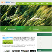 模板网站-企业网站-农业14