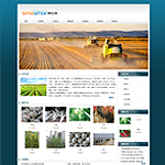 模板网站-企业网站-农业A19