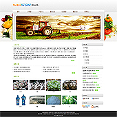模板网站-企业网站-农业A2