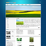 模板网站-企业网站-农业A20