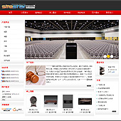 模板网站-企业网站-拍卖A52