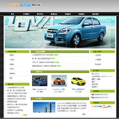 模板网站-企业网站-汽车A25