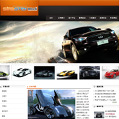 模板网站-企业网站-汽车A36