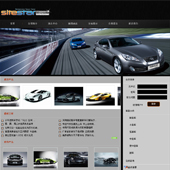 模板网站-企业网站-汽车A40
