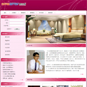 模板网站-企业网站-设计A12