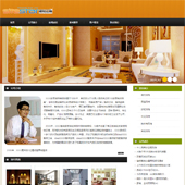 模板网站-企业网站-设计A14