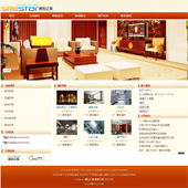 模板网站-企业网站-设计A15