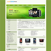 模板网站-企业网站-手机A55
