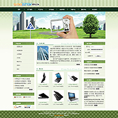 模板网站-企业网站-数码A59