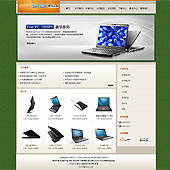 模板网站-企业网站-数码A62