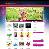 模板网站-企业网站-玩具A11