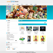 模板网站-企业网站-玩具A16