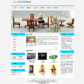 模板网站-企业网站-玩具A28