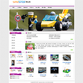 模板网站-企业网站-玩具A29