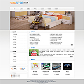模板网站-企业网站-玩具A34