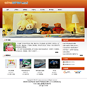 模板网站-企业网站-玩具A35