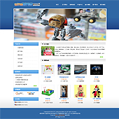 模板网站-企业网站-玩具A37