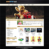 模板网站-企业网站-玩具A40