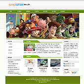 模板网站-企业网站-玩具A43