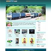 模板网站-企业网站-玩具A51