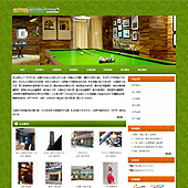 模板网站-企业网站-文化A17